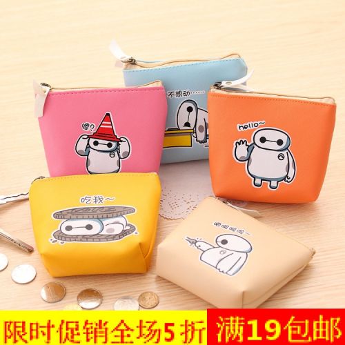 Sac pour homme - Ref 54915