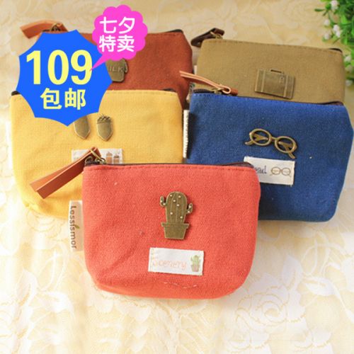 Sac pour homme - Ref 55005