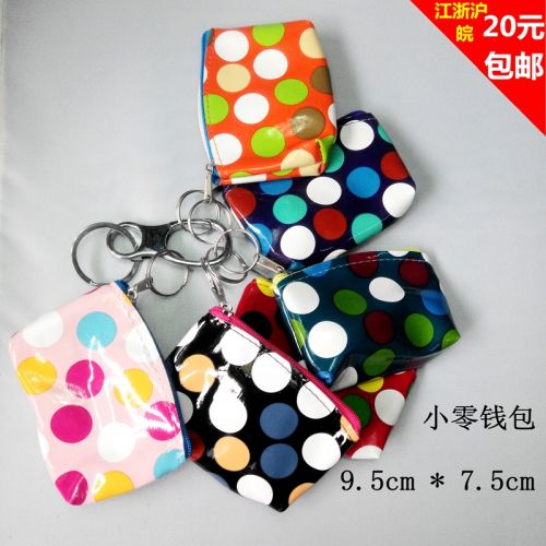 Sac pour homme - Ref 55063