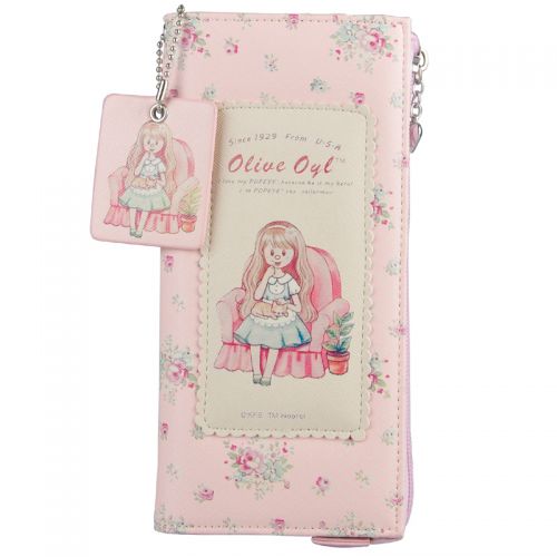 Sac pour homme - Ref 55068