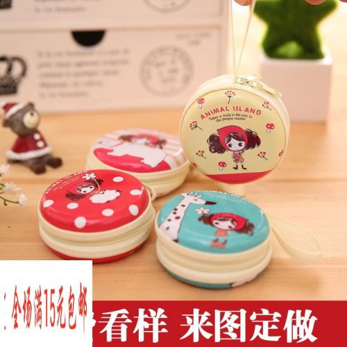 Sac pour homme - Ref 55092