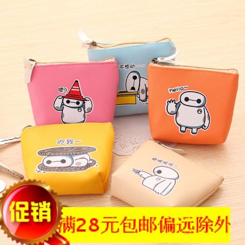 Sac pour homme - Ref 55100