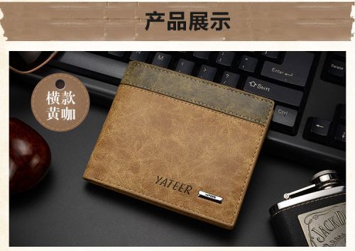 Sac pour homme - Ref 55107