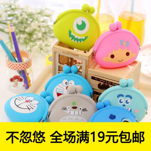 Sac pour homme - Ref 55124