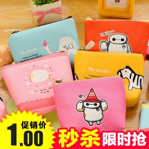 Sac pour homme - Ref 55147