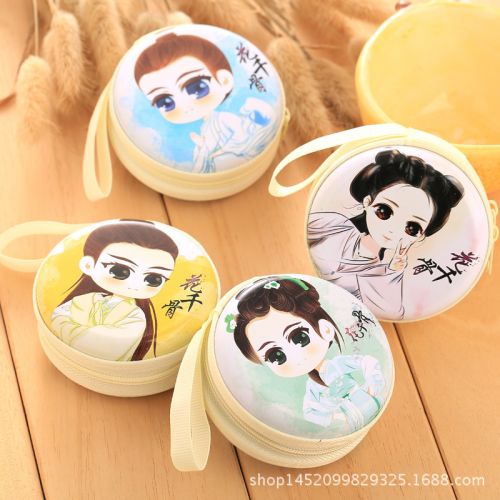 Sac pour homme - Ref 55151