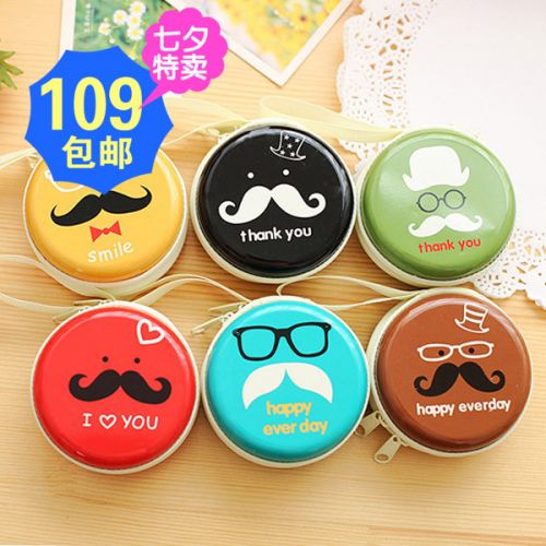 Sac pour homme - Ref 55165