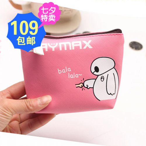 Sac pour homme - Ref 55169