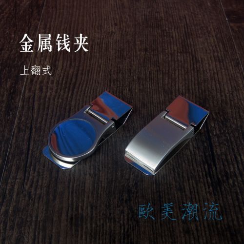 Sac pour homme - Ref 55187