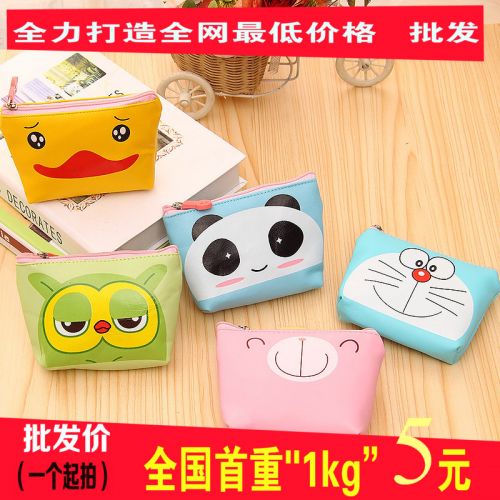 Sac pour homme - Ref 55197