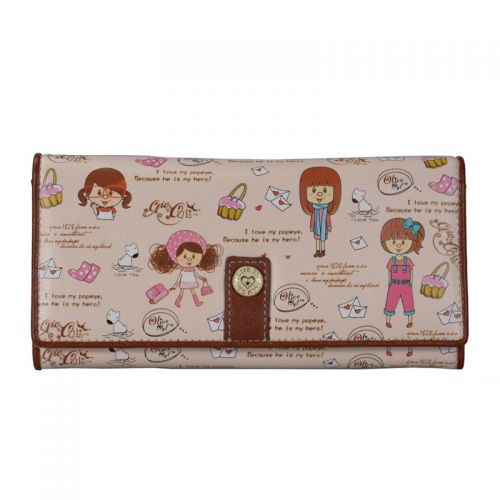 Sac pour homme - Ref 55231