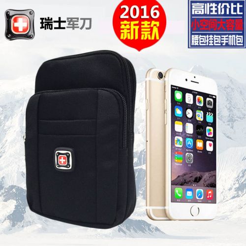 Sac pour homme - Ref 55292