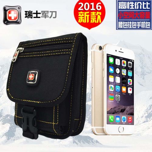 Sac pour homme - Ref 55294