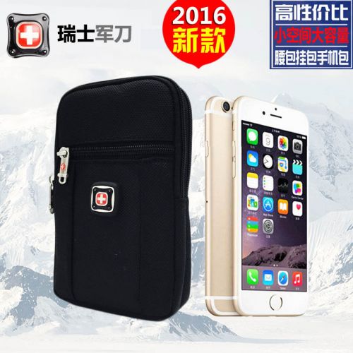 Sac pour homme - Ref 55296