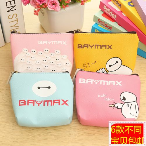 Sac pour homme - Ref 55307