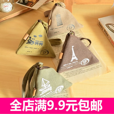 Sac pour homme - Ref 55348