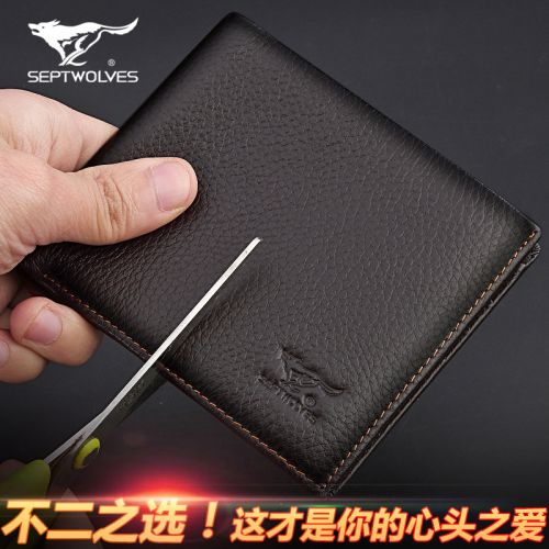 Sac pour homme - Ref 55447