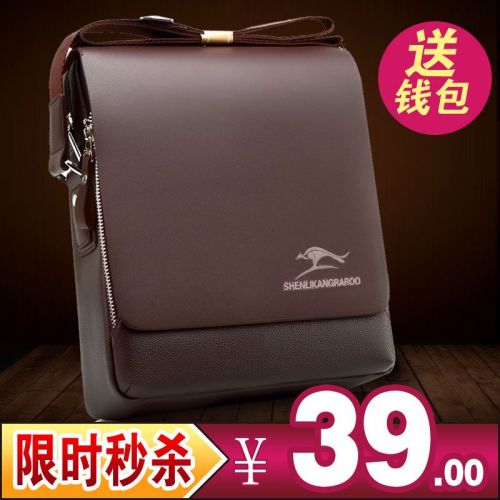 Sac pour homme - Ref 55490