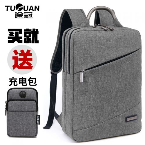 Sac pour homme - Ref 55501