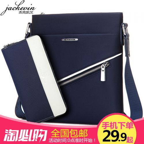 Sac pour homme - Ref 55502