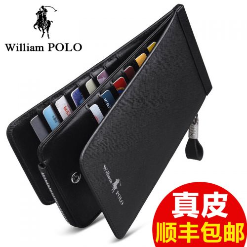 Sac pour homme - Ref 55520