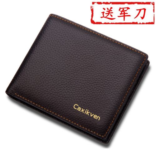 Sac pour homme - Ref 55547