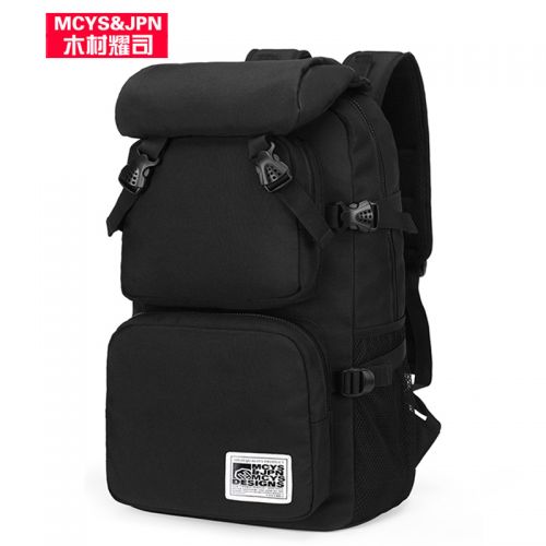 Sac pour homme - Ref 55550