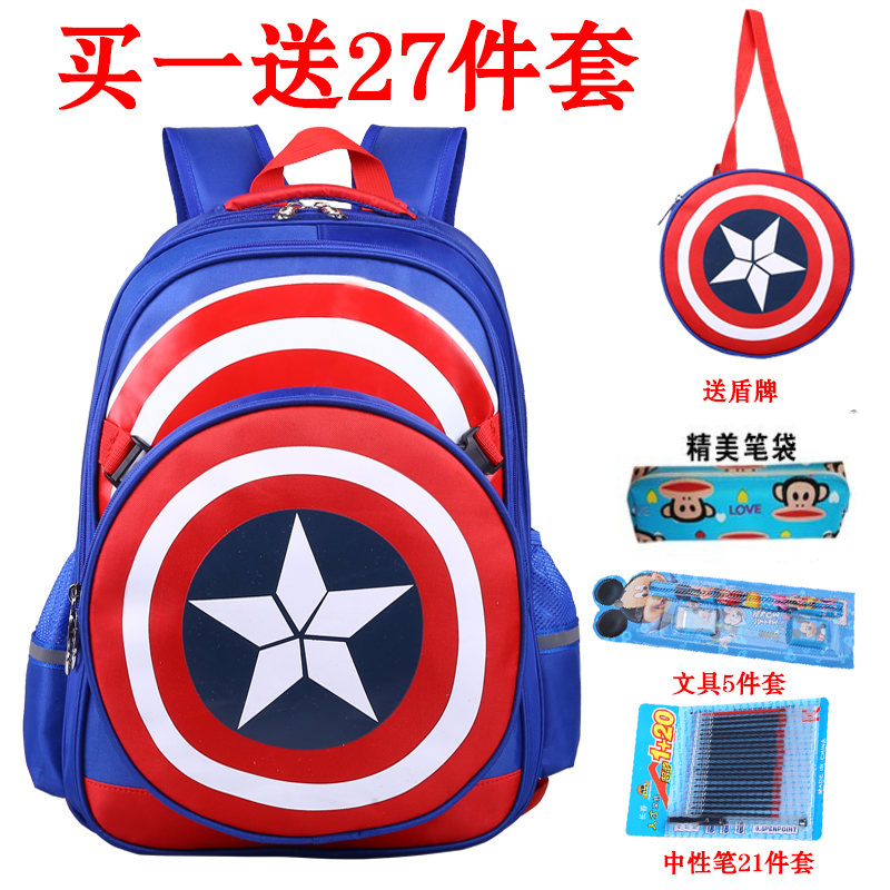 Sac pour homme - Ref 55560