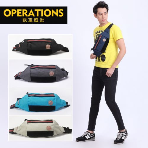 Sac pour homme - Ref 55571