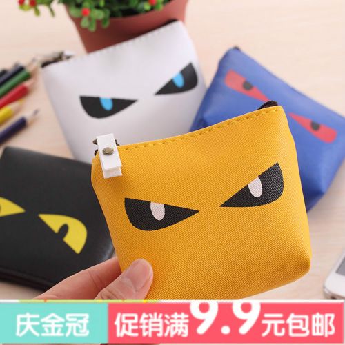 Sac pour homme - Ref 55578