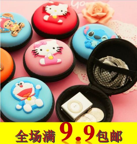 Sac pour homme - Ref 55586