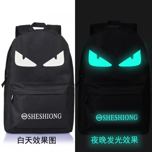 Sac pour homme - Ref 55590