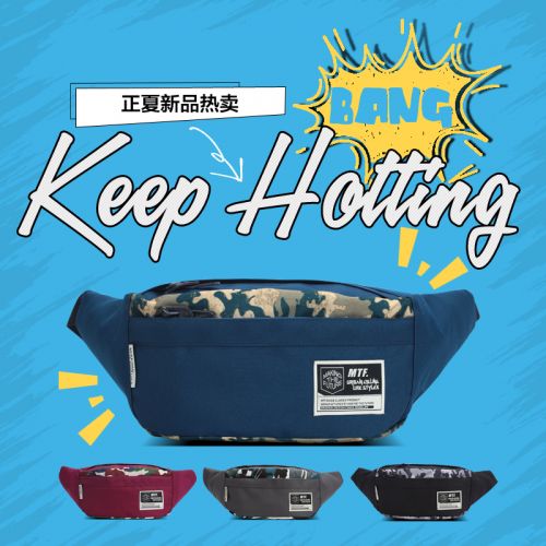 Sac pour homme - Ref 55666