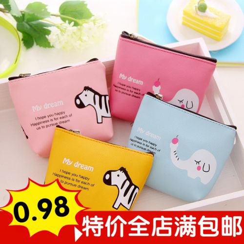 Sac pour homme - Ref 55693