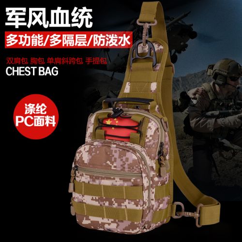 Sac pour homme - Ref 55722