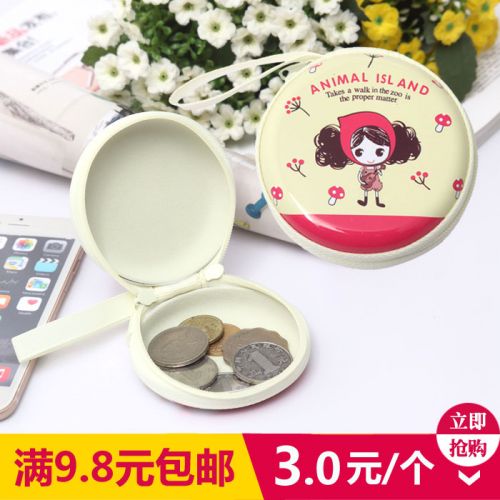 Sac pour homme - Ref 55791