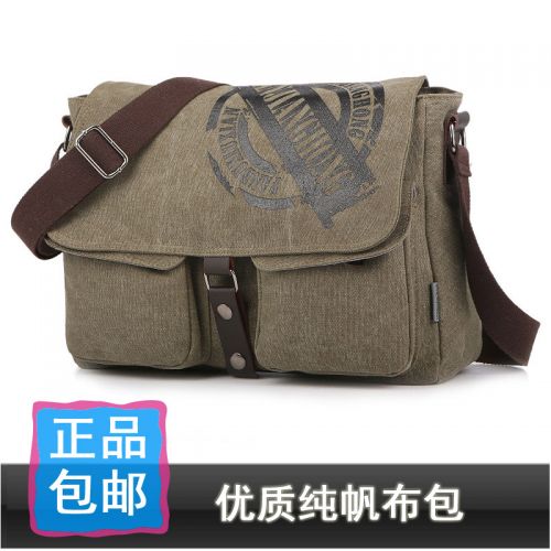 Sac pour homme - Ref 55863