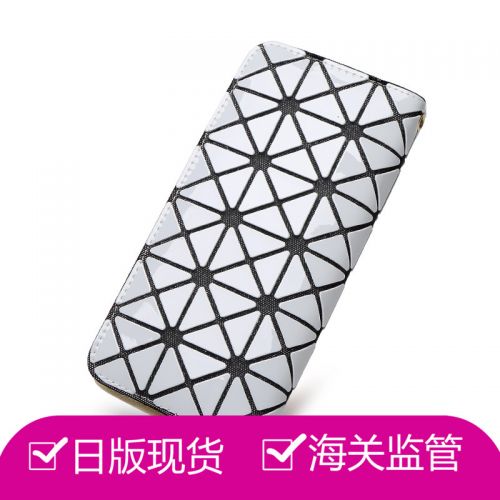 Sac pour homme - Ref 55866