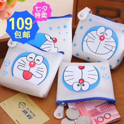 Sac pour homme - Ref 55871