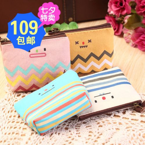 Sac pour homme - Ref 55872