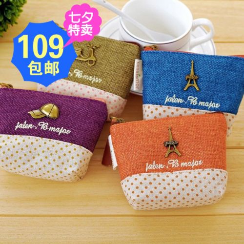 Sac pour homme - Ref 55875