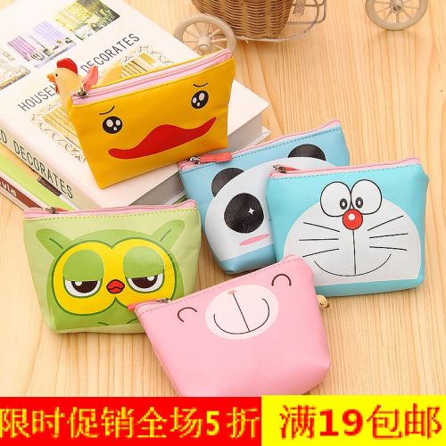 Sac pour homme - Ref 55877