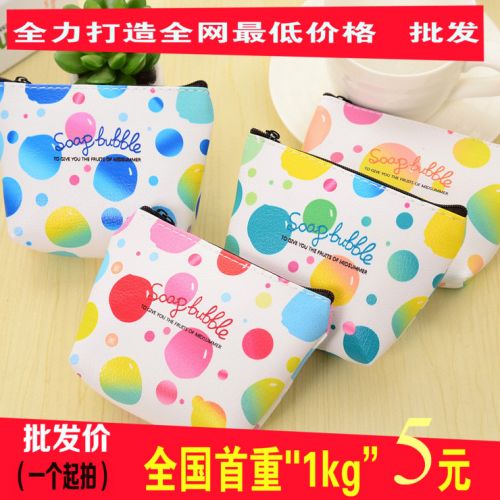 Sac pour homme - Ref 55913