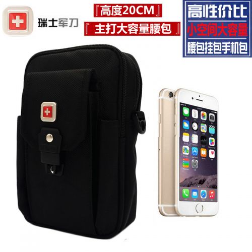 Sac pour homme - Ref 55922