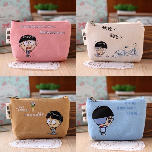 Sac pour homme - Ref 55934