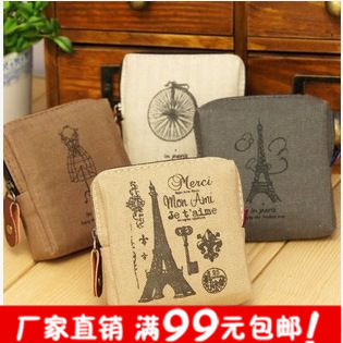Sac pour homme - Ref 55942