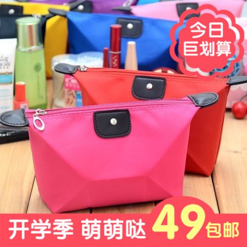 Sac pour homme - Ref 55971