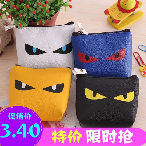 Sac pour homme - Ref 56054