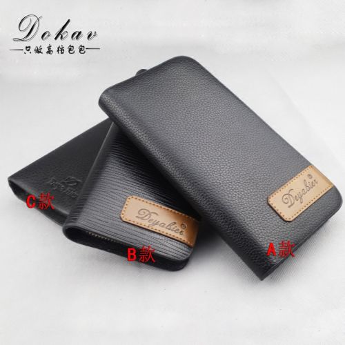 Sac pour homme - Ref 56159