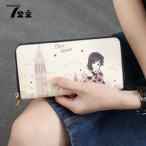 Sac pour homme - Ref 56163